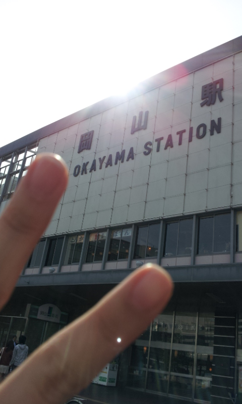 岡山駅.jpg