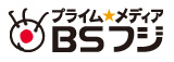 BSフジ