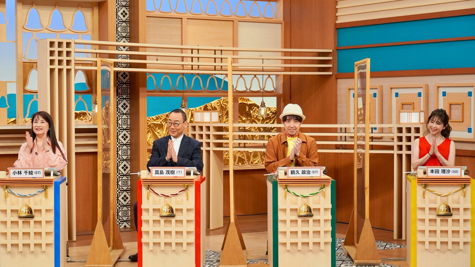 BSフジ 10016 YouTube動画>1本 ->画像>5枚 