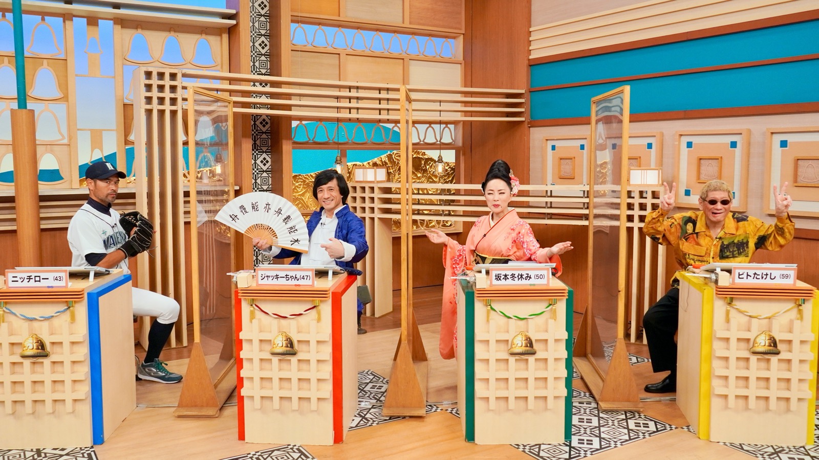 BSフジ 11366 YouTube動画>2本 ->画像>7枚 