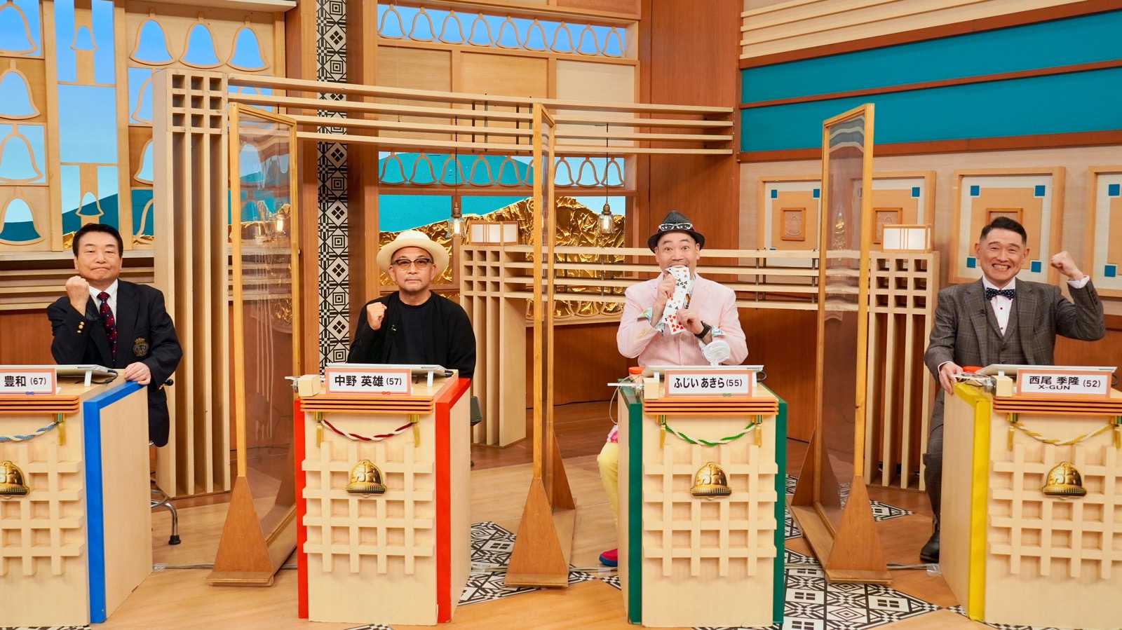 BSフジ 11440 ->画像>10枚 