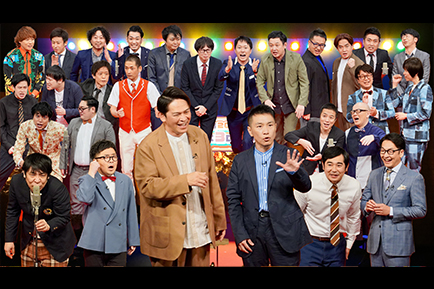 ＜BSフジ開局20周年記念＞お笑い成人式ライブ2022