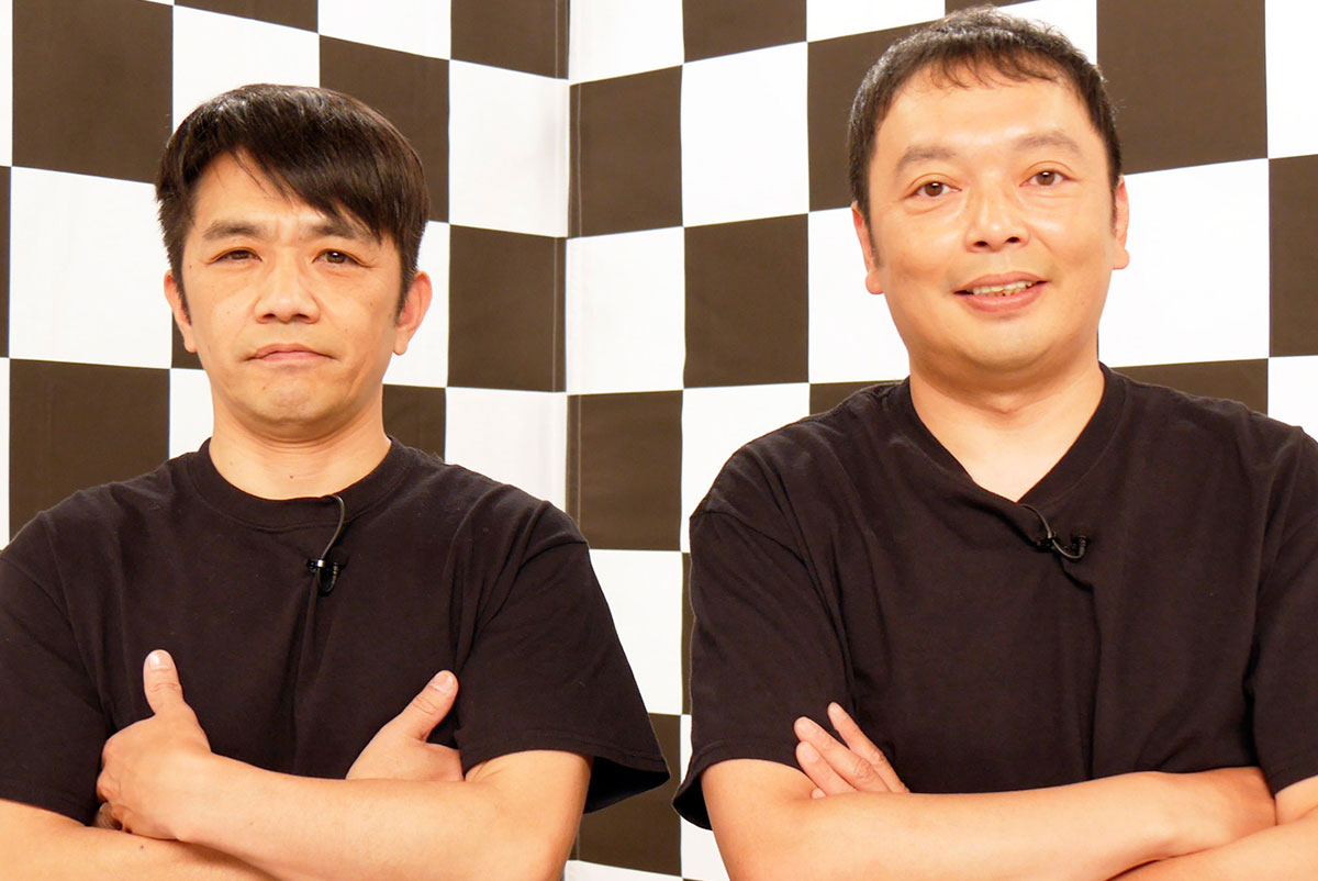 中川家＆コント