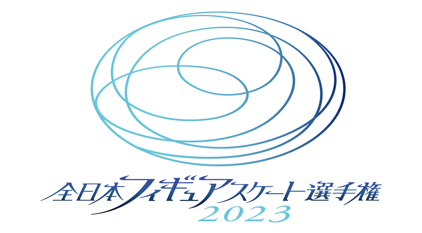 全日本フィギュアスケート選手権2023 女子ショート