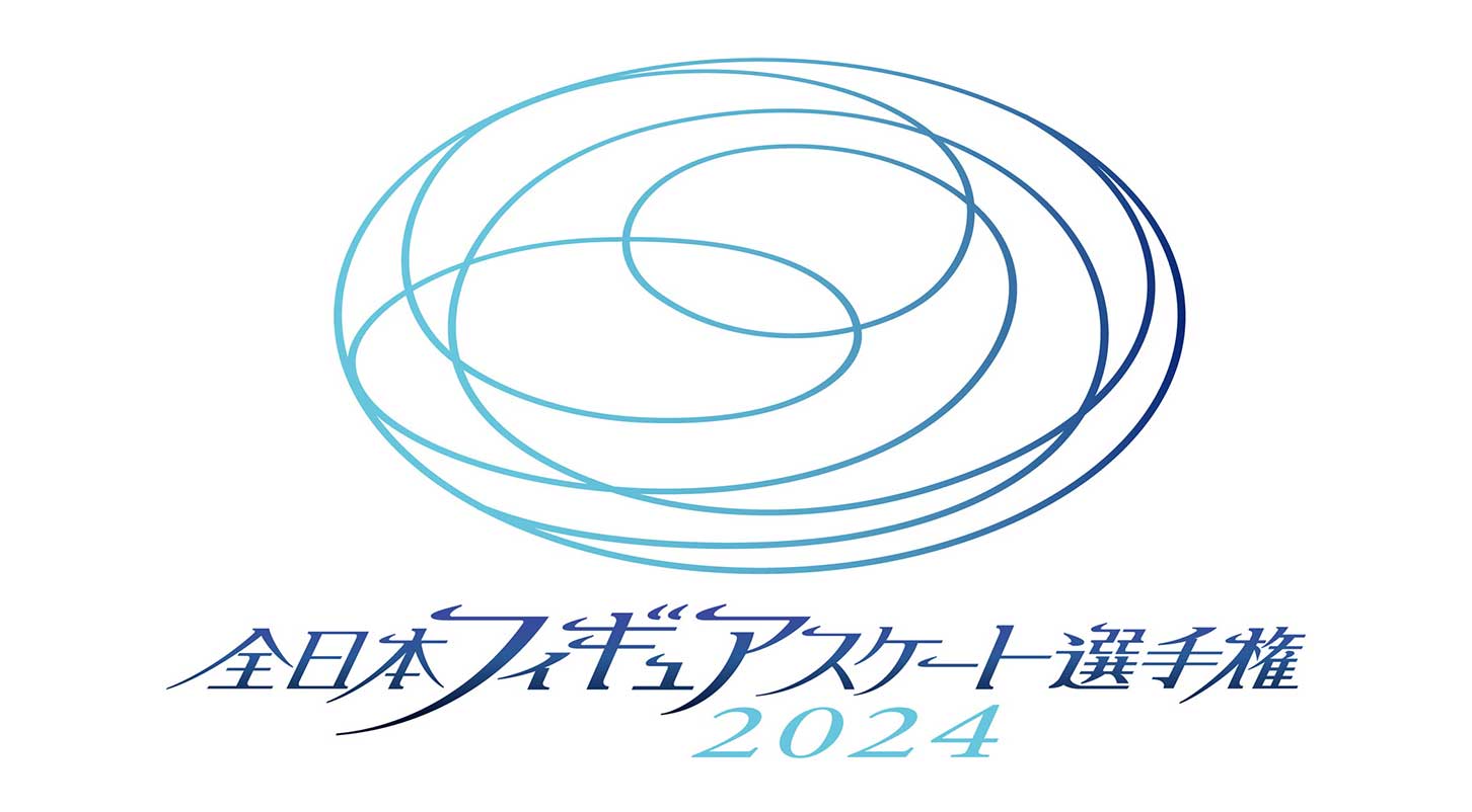 全日本フィギュアスケート選手権2024 総集編