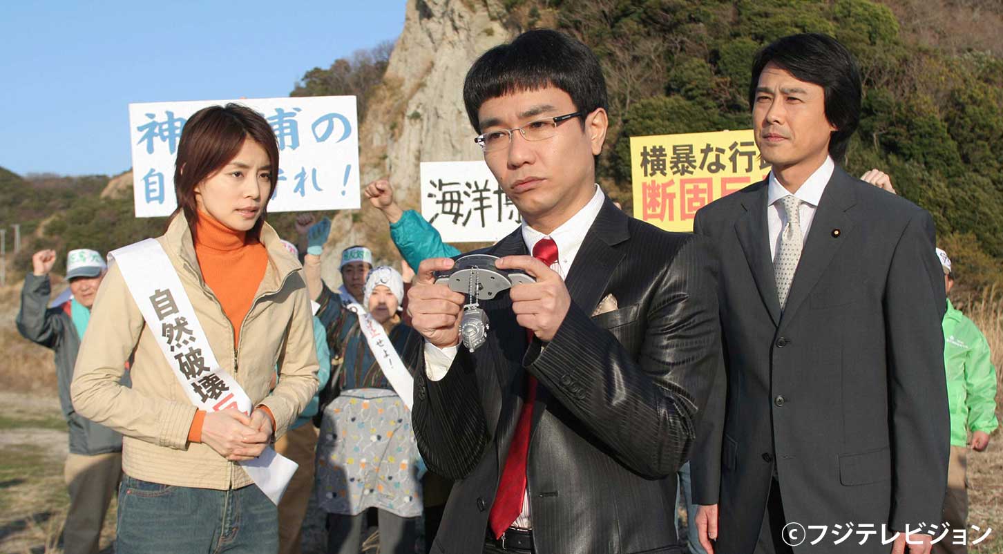 弁護士 灰島秀樹