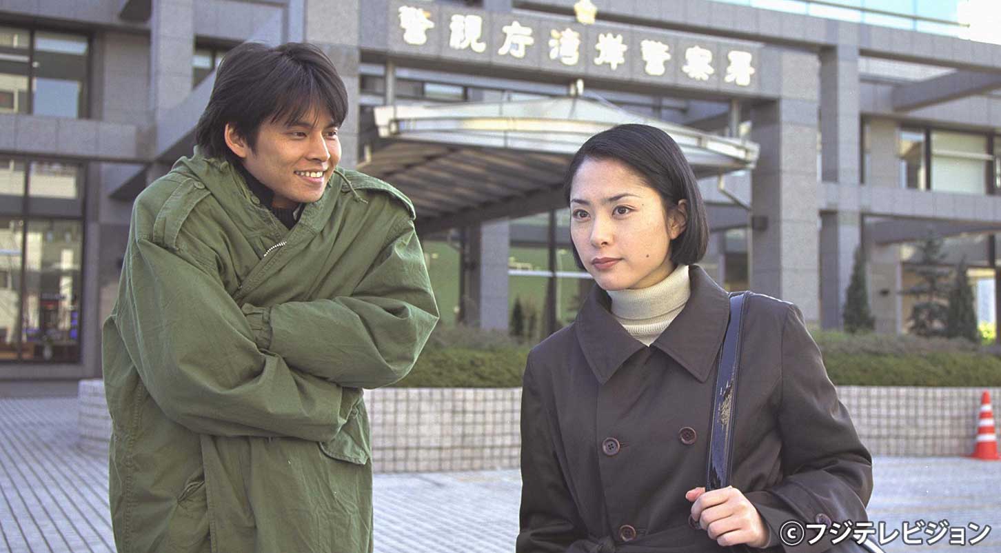 踊る大捜査線　第1話