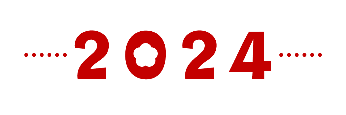 2024