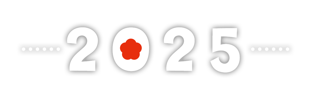 2025