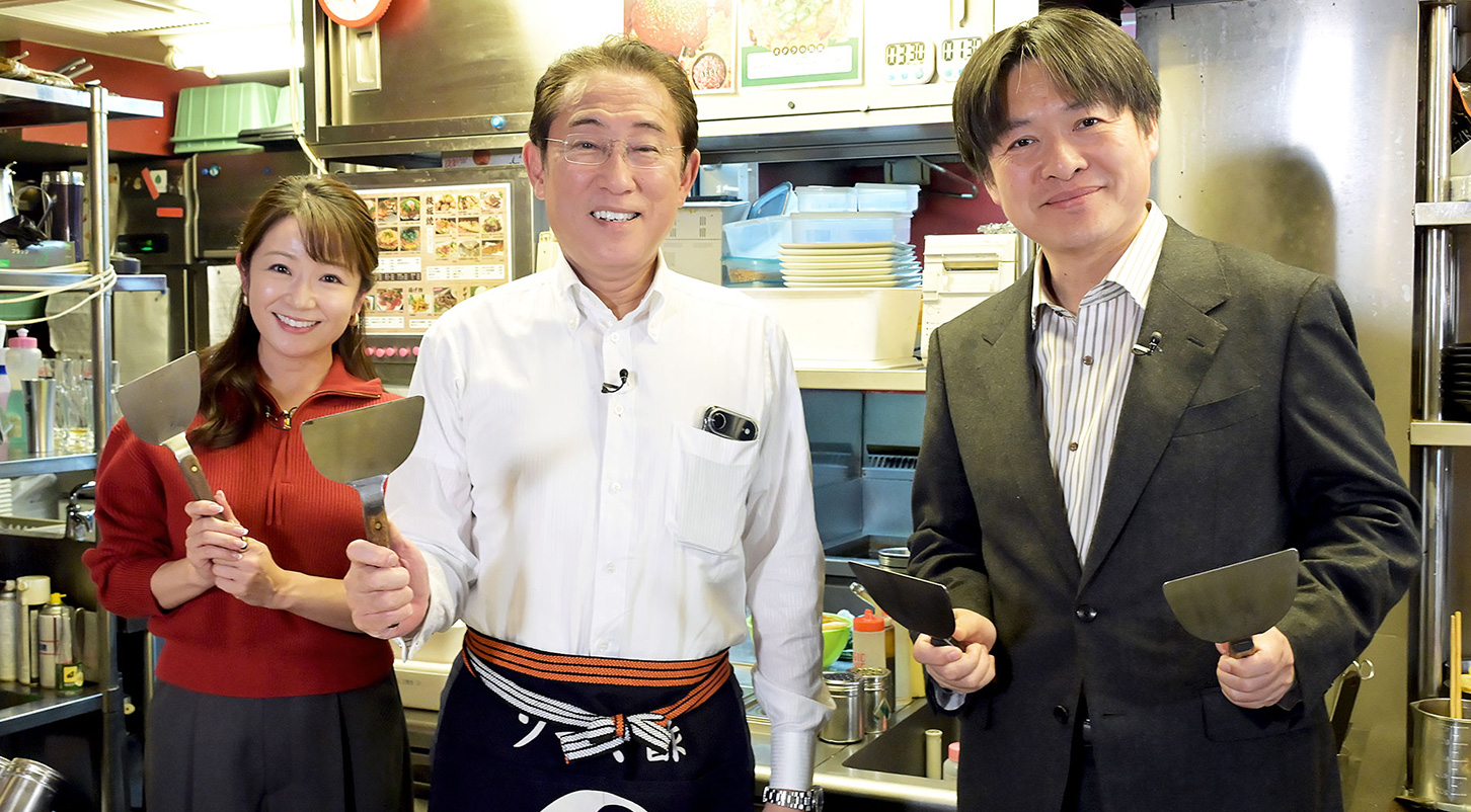 居酒屋プライム放談