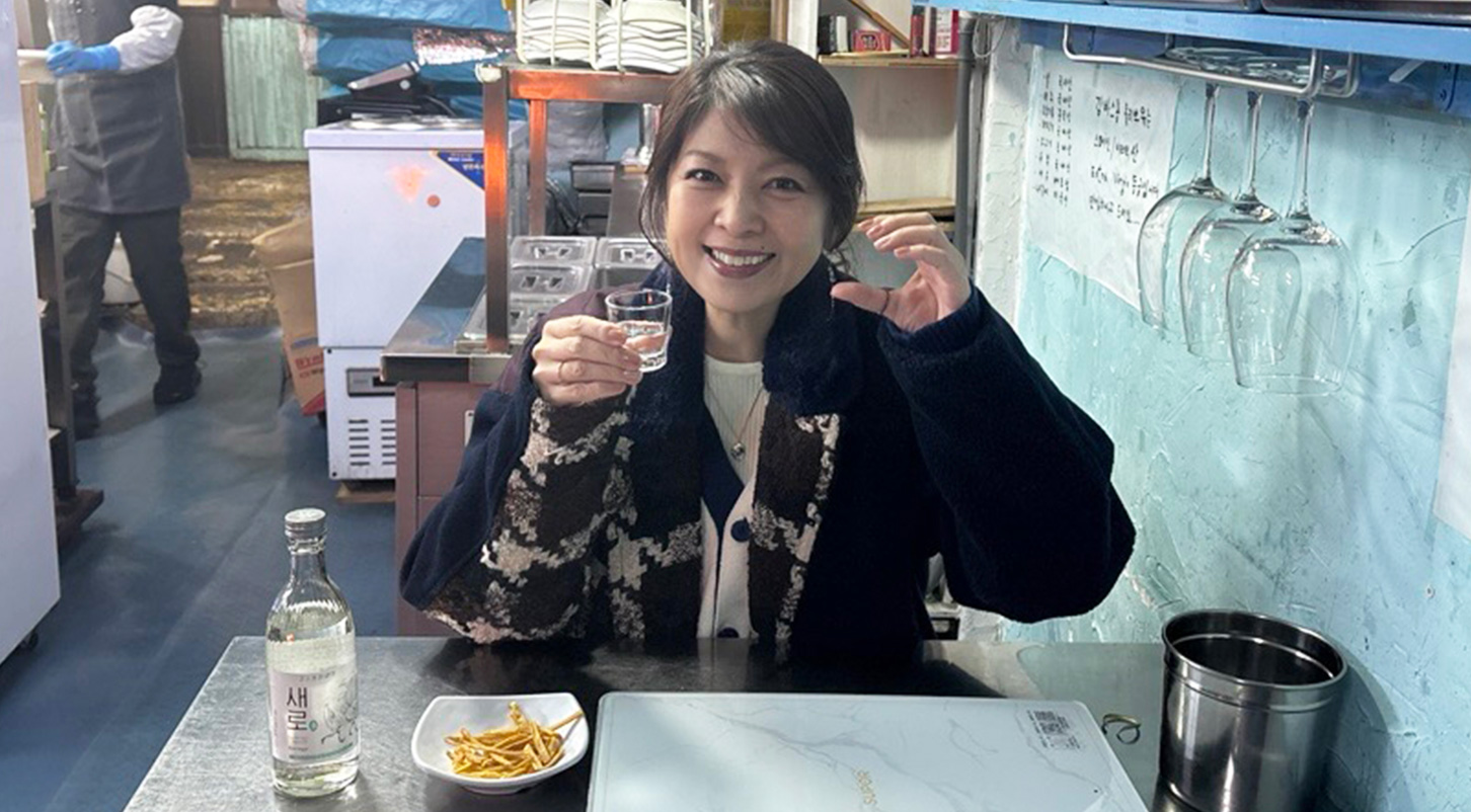飯島直子の今夜一杯いっちゃう？韓国スペシャル