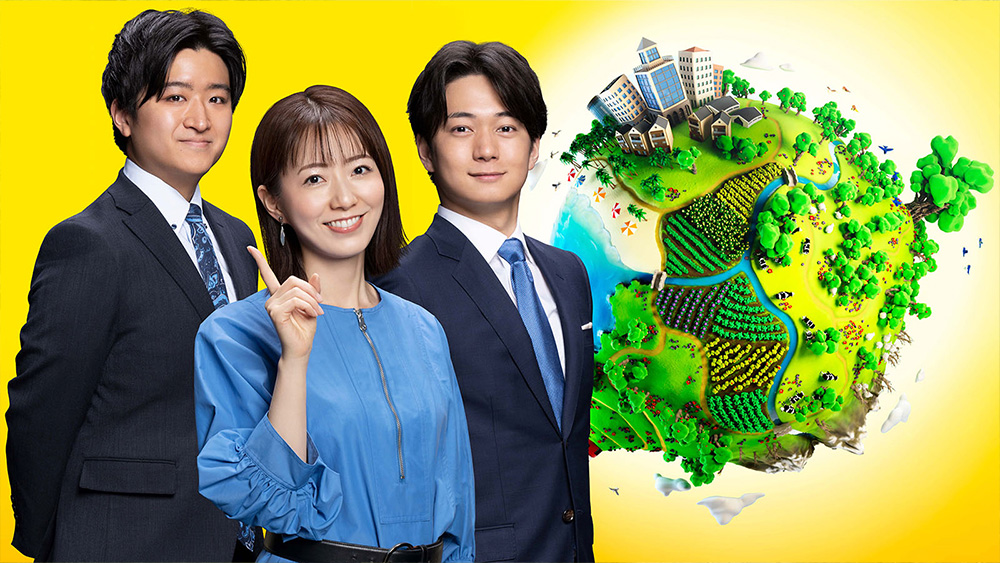 プライムオンラインTODAY