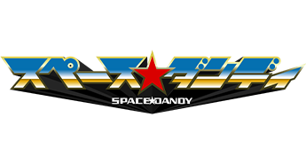 スペース☆ダンデ 1期