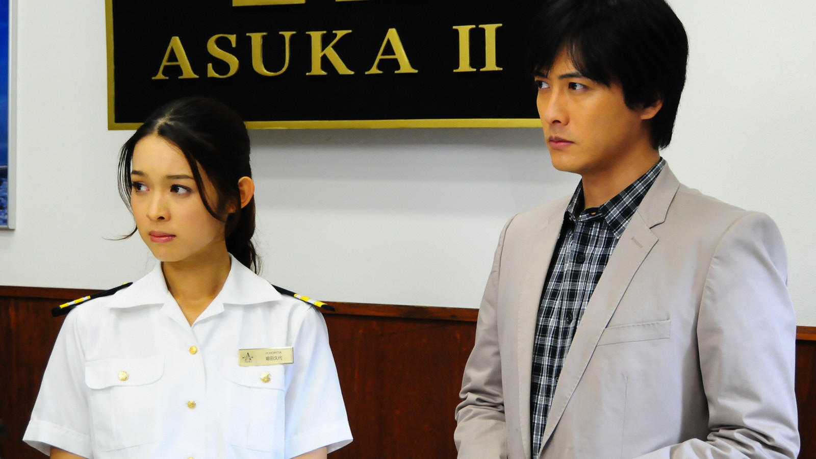 Bsフジサスペンス劇場 浅見光彦シリーズ50 貴賓室の怪人 Bsフジ Bsフジサスペンス劇場 浅見光彦シリーズ50 貴賓室の怪人 Bsフジ