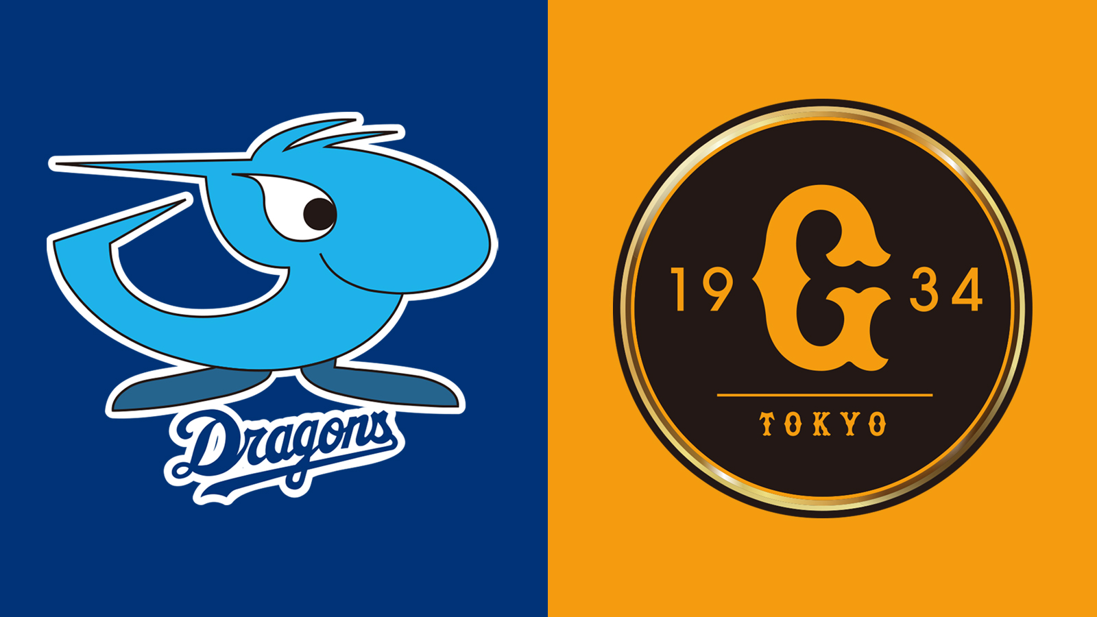 Bsフジlive プロ野球21 Bsフジ Bsフジlive プロ野球21 Bsフジ