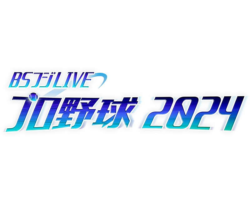 BSフジ
