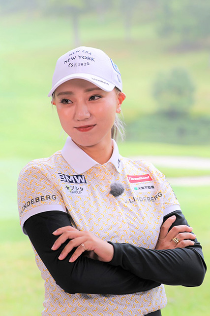 宮田成華