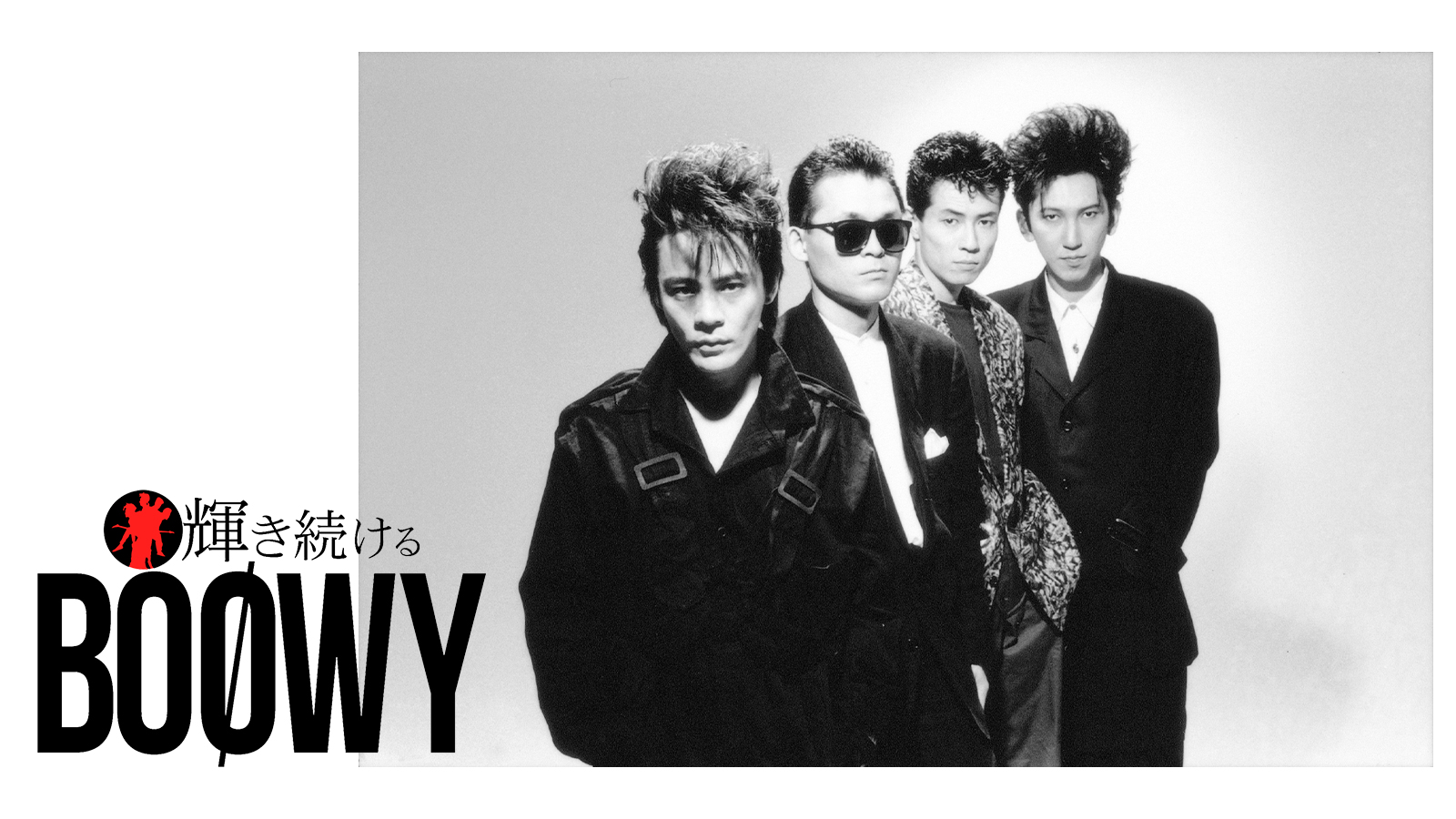 ★完全生産限定版★BOOWY★DVD GIGS BOX 8枚組★