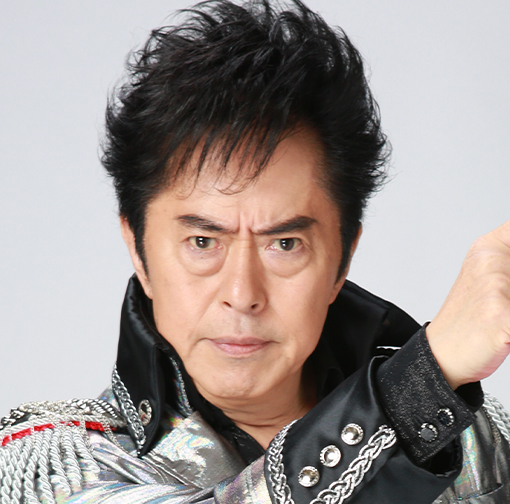 水木一郎