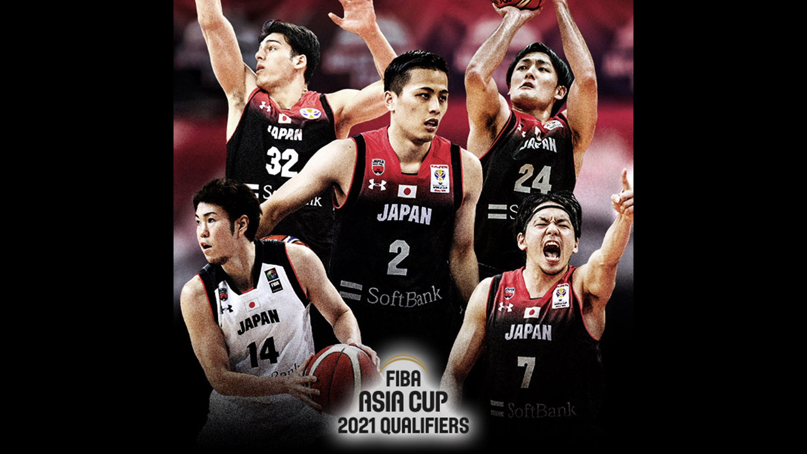 Fibaバスケットボール男子アジアカップ21予選 Bsフジ