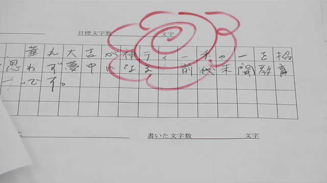 photo01