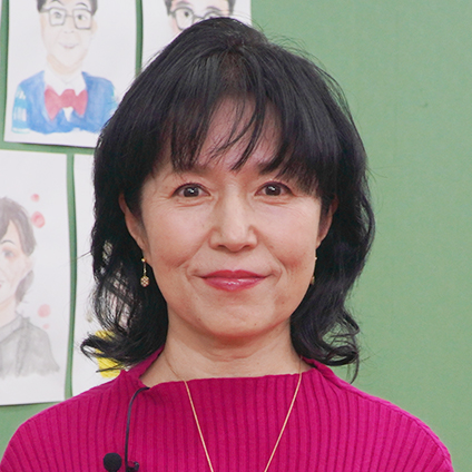 磯野貴理子