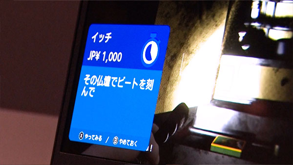 main_01