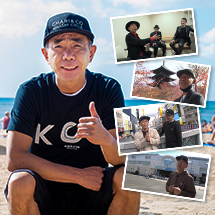 木梨目線！憲sunのHAWAII 2021年お正月4時間スペシャル