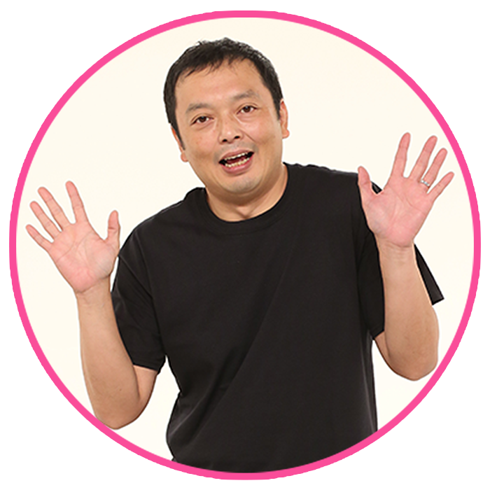 中川家 礼二