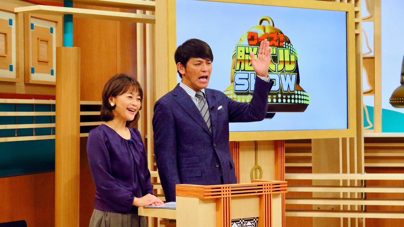 フジテレビみなさんのおかげです スタッフブルゾン フジテレビみなさんのおかげです スタッフブルゾン フジテレビ