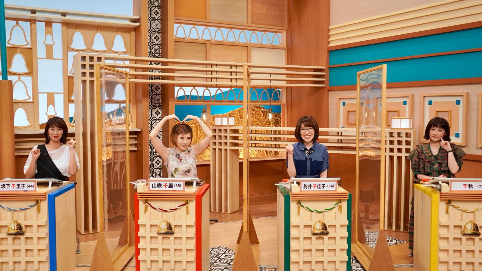 クイズ 脳ベルshow Bsフジ