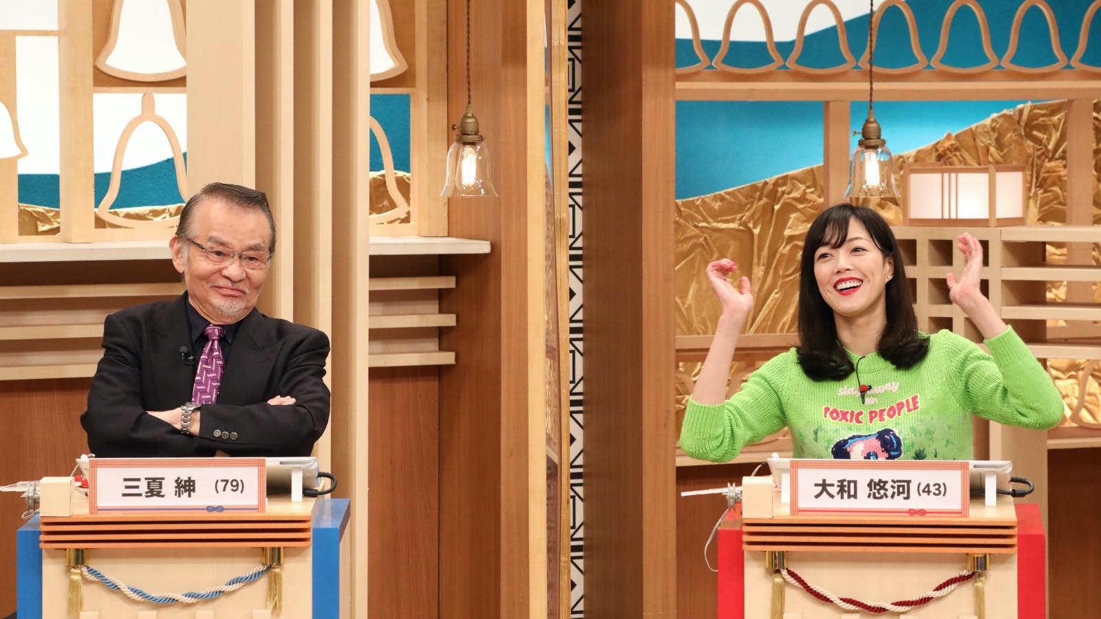 フジテレビ スーパーニュース ダルメシアン ベル クイズ！脳ベルSHOW』｜BSフジ