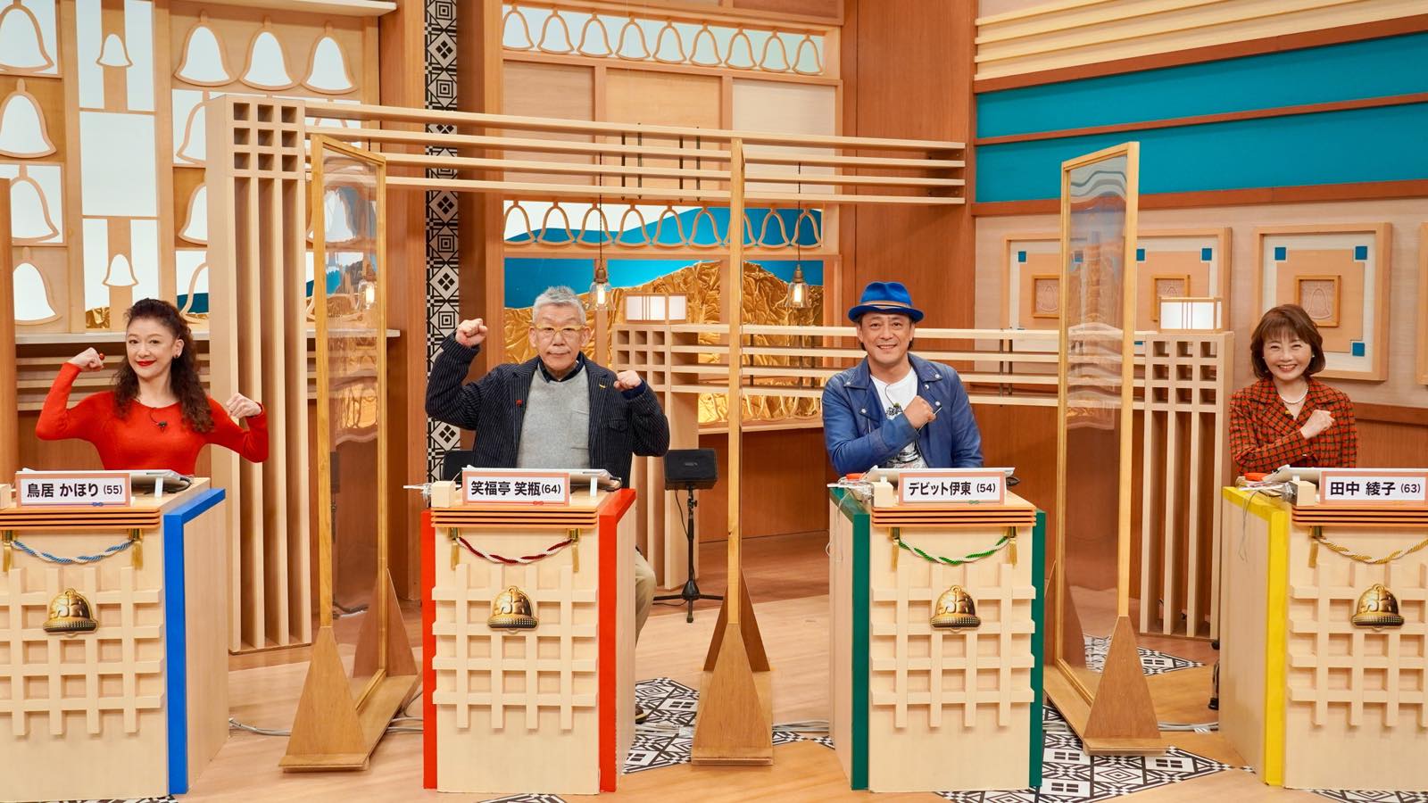 クイズ 脳ベルshow Bsフジ