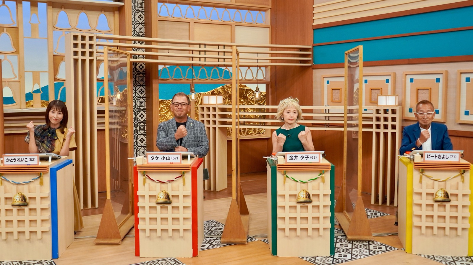 クイズ！脳ベルSHOW』｜BSフジ