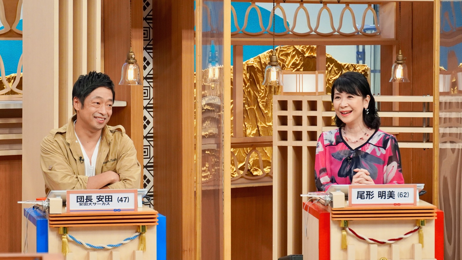 フジテレビ スーパーニュース ダルメシアン ベル クイズ！脳ベルSHOW』｜BSフジ