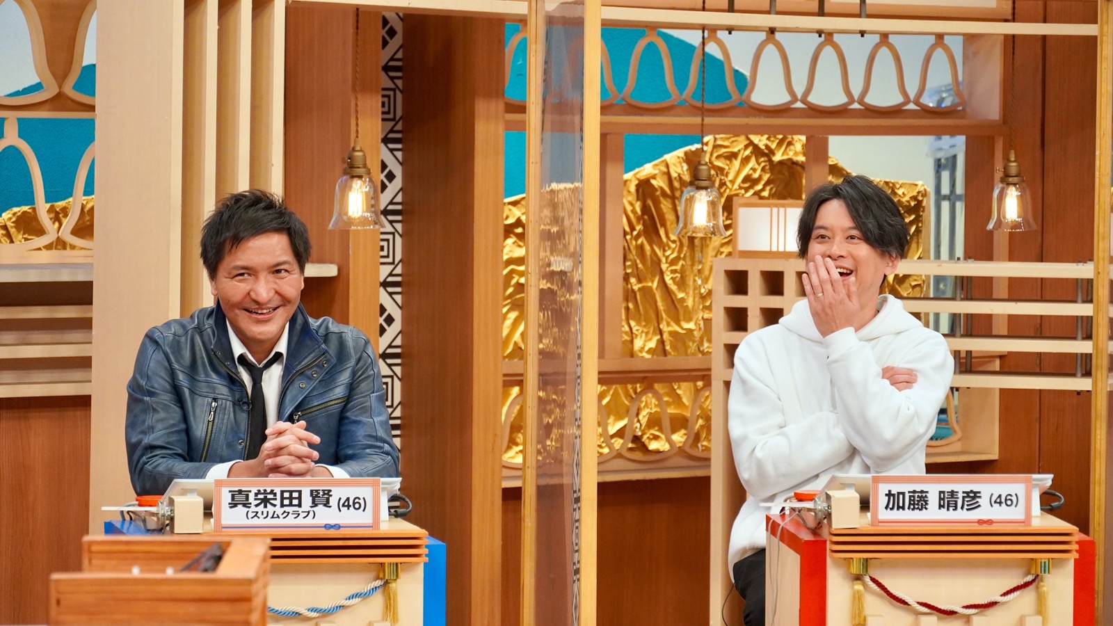 フジテレビみなさんのおかげです スタッフブルゾン 焼く