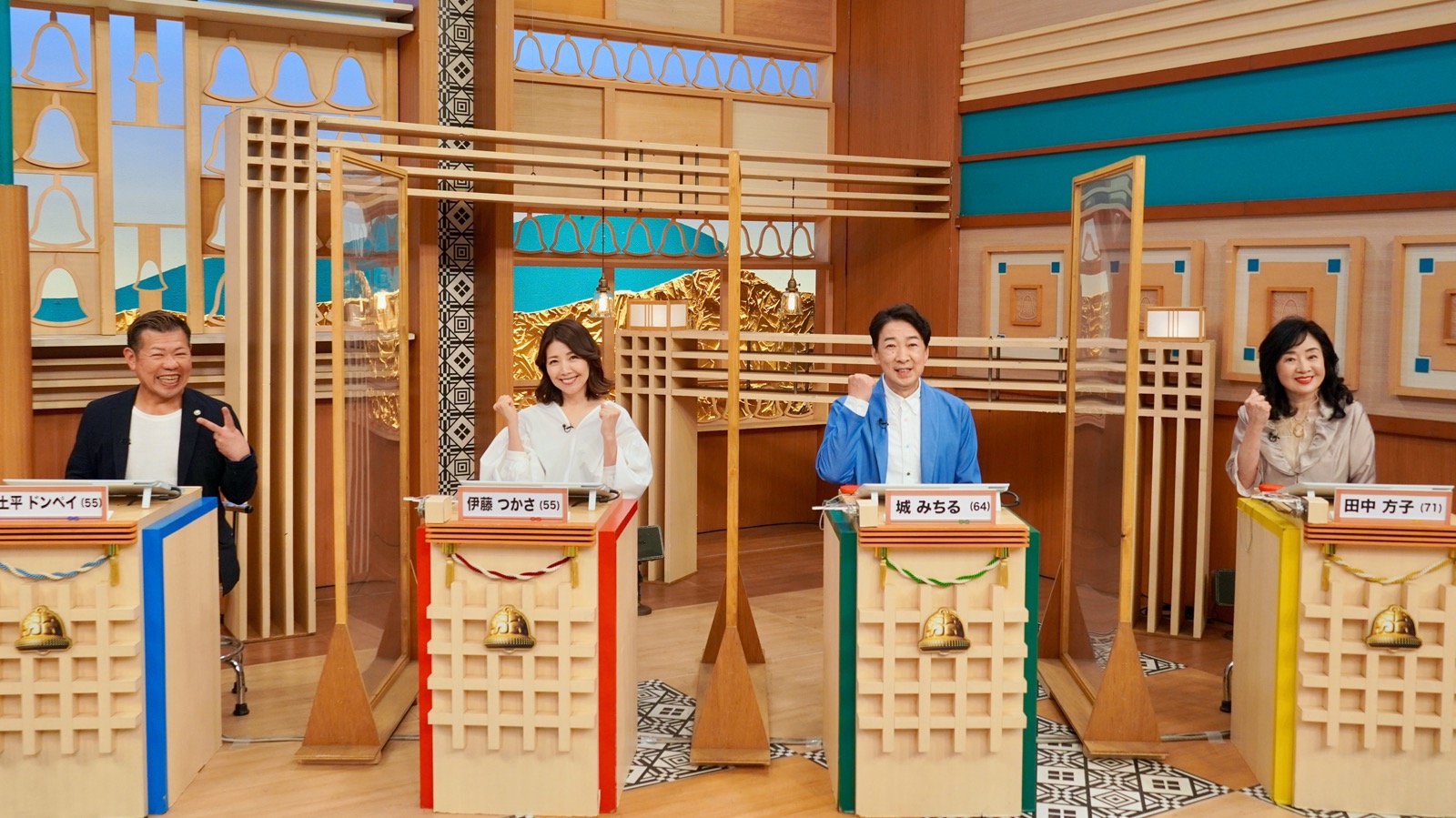 フジテレビみなさんのおかげです スタッフブルゾン フジテレビみなさんのおかげです スタッフブルゾン フジテレビ