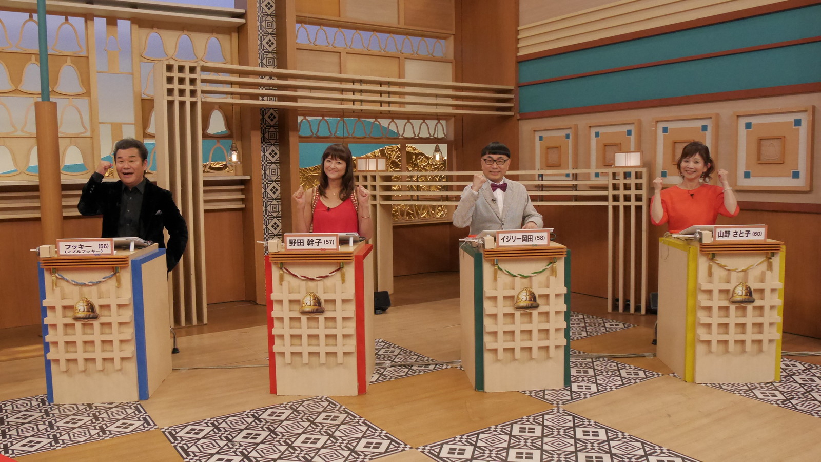フジテレビ スーパーニュース ダルメシアン ベル noubellshow09-300x169.jpg