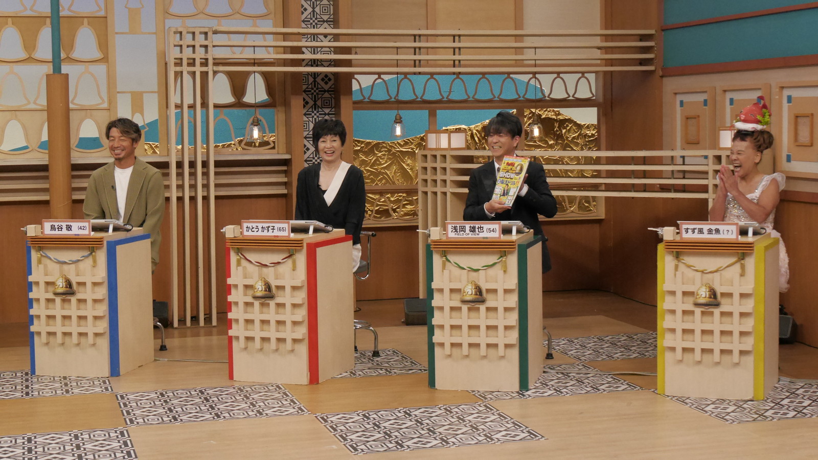 クイズ！脳ベルSHOW』｜BSフジ