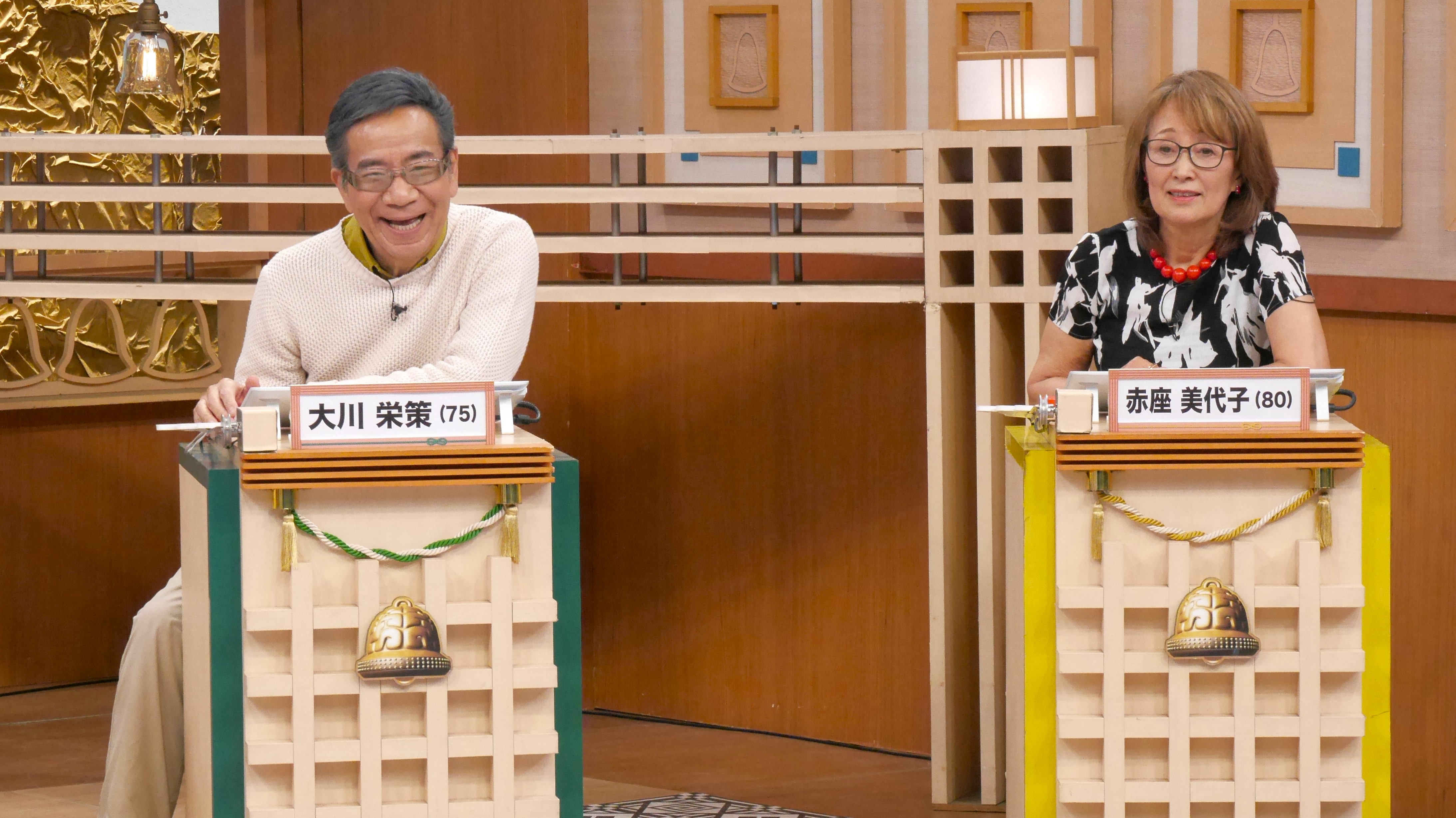 フジテレビ スーパーニュース ダルメシアン ベル クイズ！脳ベルSHOW』｜BSフジ