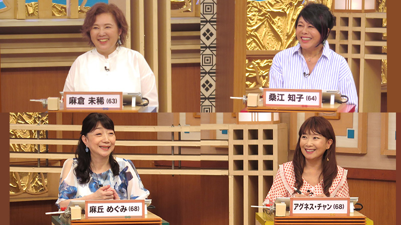 NHK総合を常に実況し続けるスレ 220796 副島萌生(仮) ->画像>4枚 
