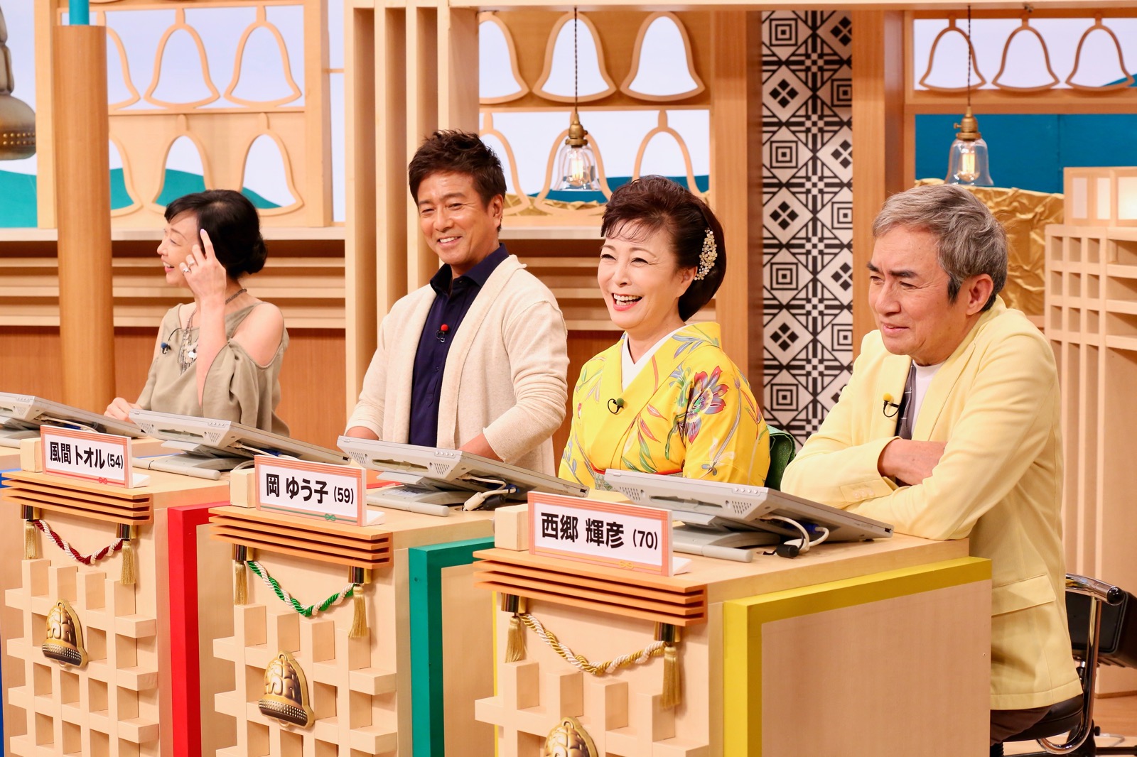 クイズ！脳ベルSHOW』｜BSフジ