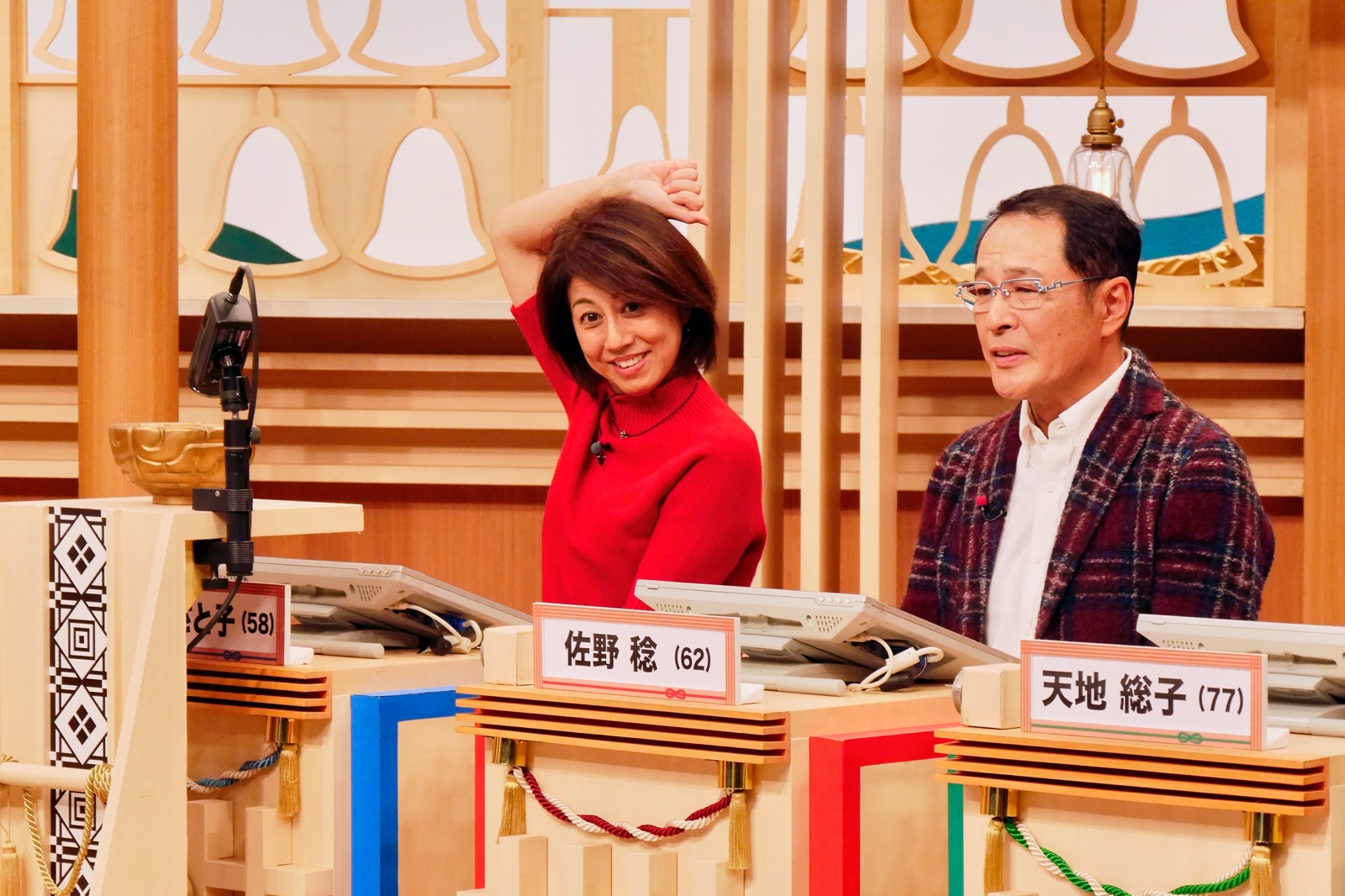 フジテレビみなさんのおかげです スタッフブルゾン クイズ！脳ベルSHOW』｜BSフジ