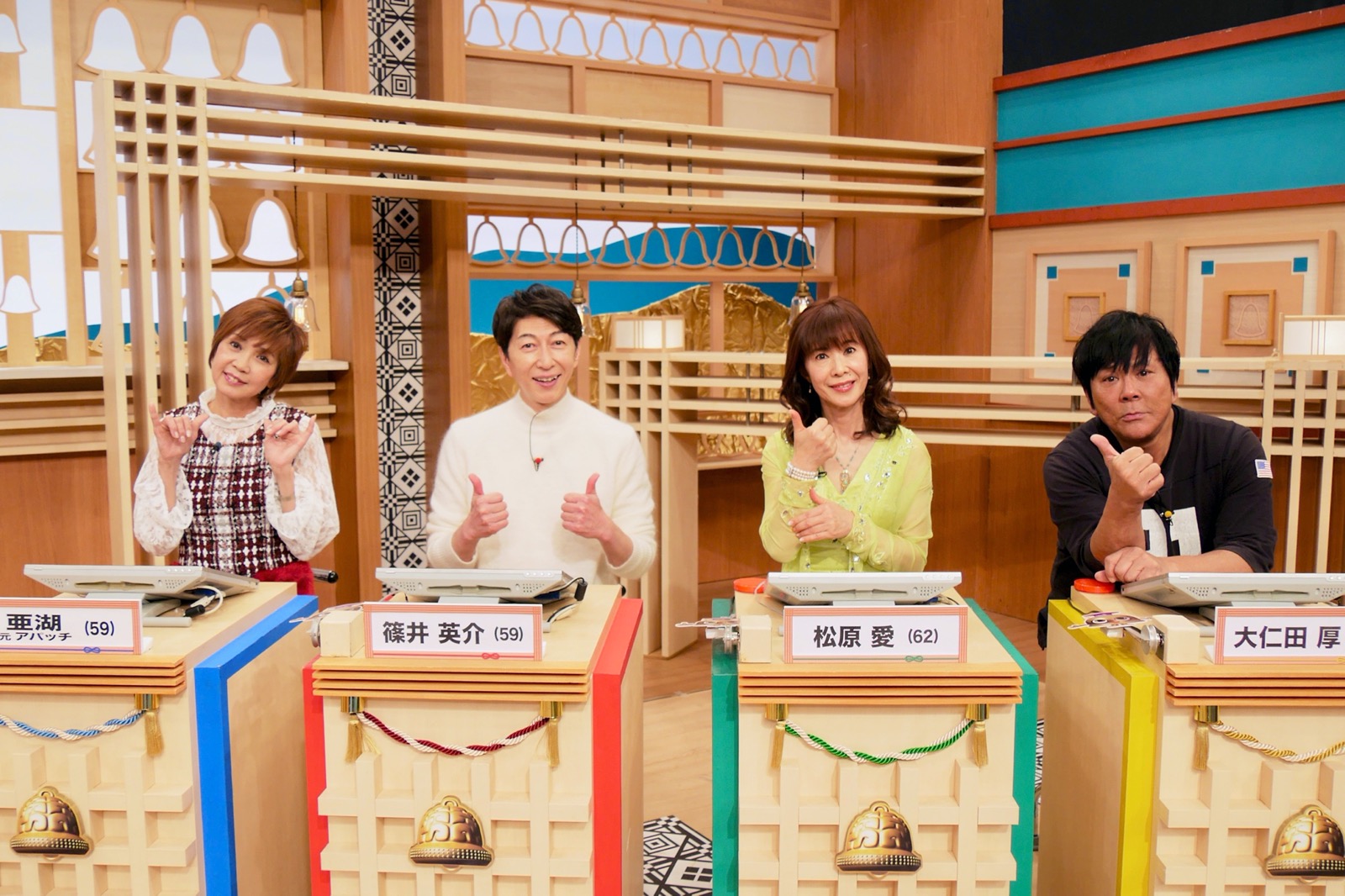 クイズ！脳ベルSHOW』｜BSフジ