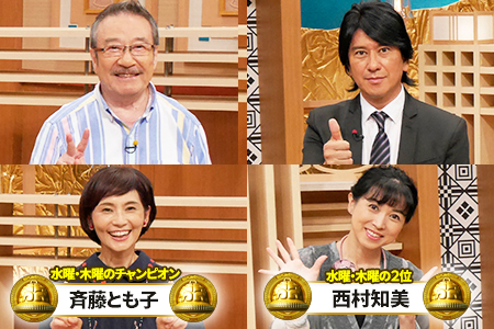 クイズタイムショック1・2、桂三枝の連続クイズ、世界ふしぎ発見3冊、他 クイズタイムショック1・2、桂三枝の連続クイズ、世界ふしぎ発見