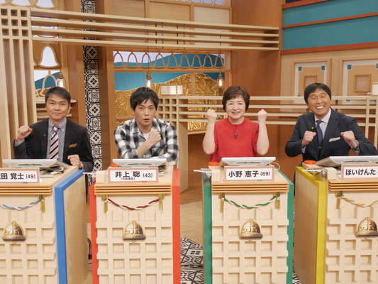 クイズ！脳ベルSHOW_オフィシャルサイト-BSフジ-