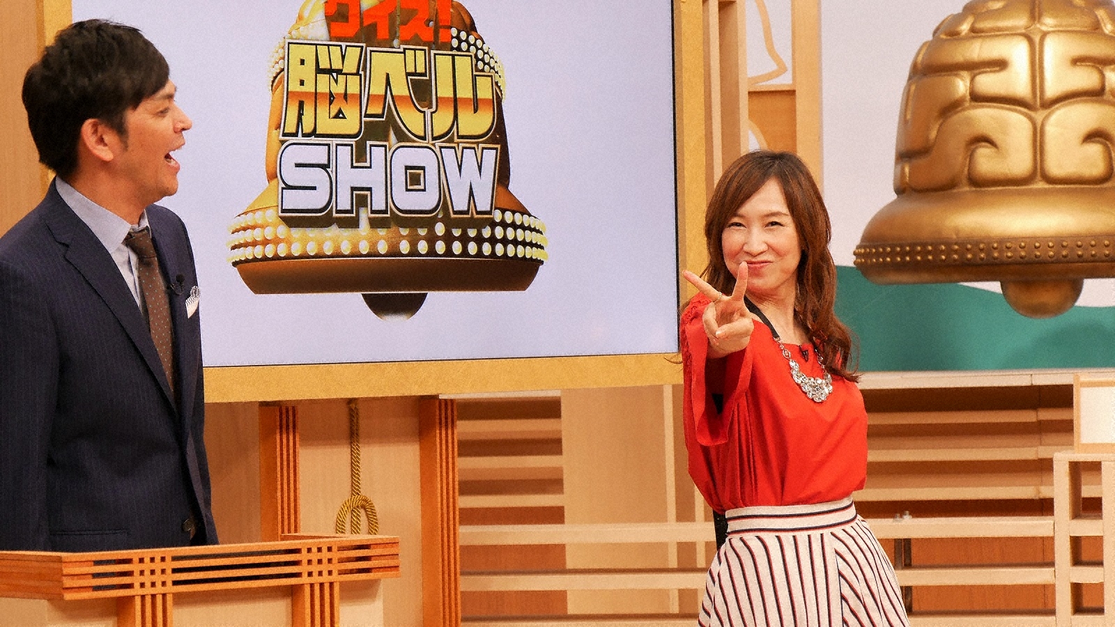 クイズ！脳ベルSHOW』｜BSフジ