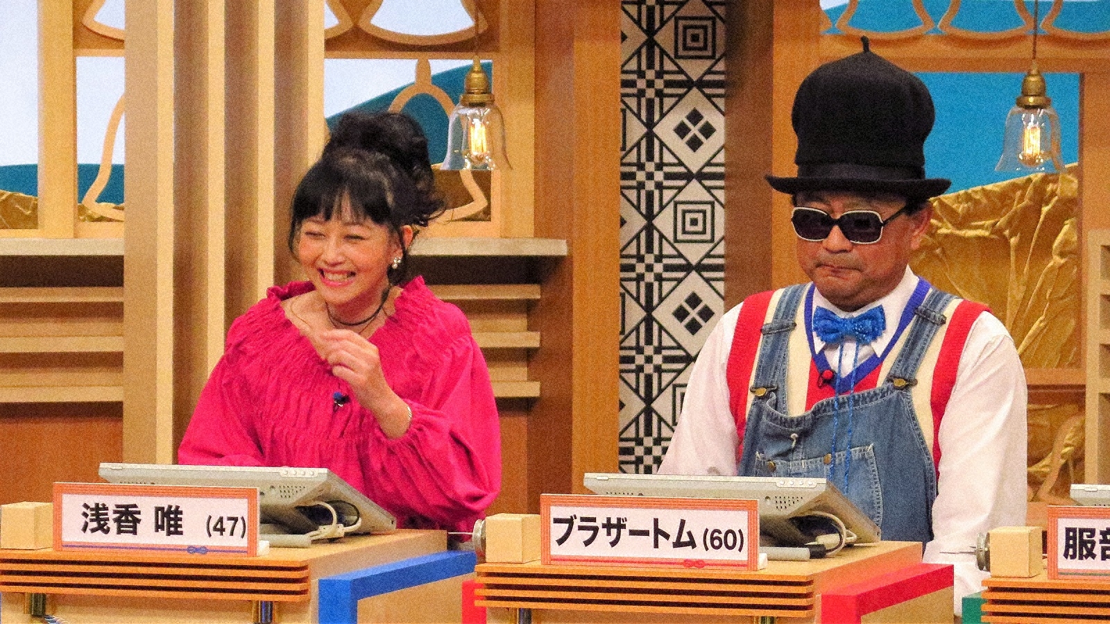 クイズ 脳ベルshow Bsフジ クイズ 脳ベルshow Bsフジ