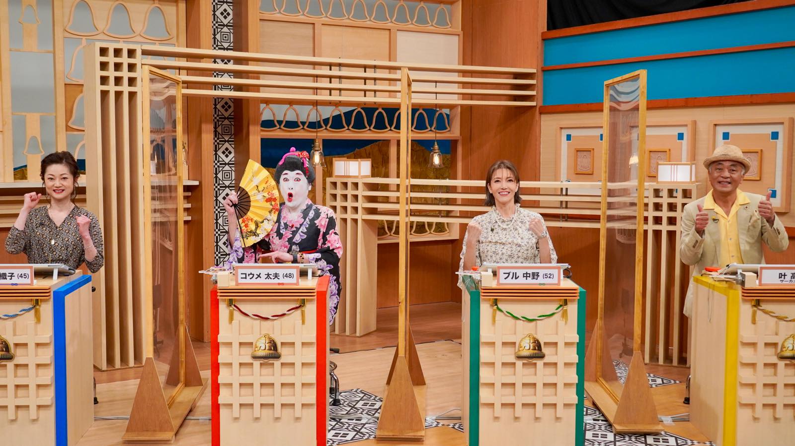 フジテレビ スーパーニュース ダルメシアン ベル クイズ！脳ベルSHOW』｜BSフジ