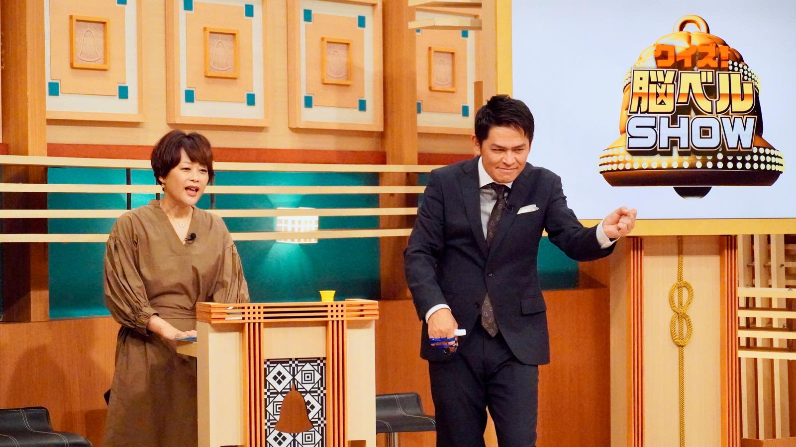 フジテレビ スーパーニュース ベル ept54rbuyv1.jpg?v=6